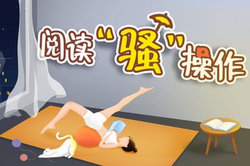 欧洲杯买球投注官网